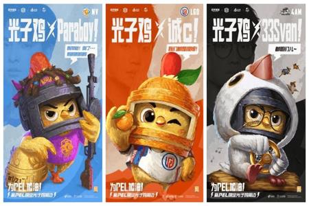 ios和平精英最稳辅助(ios和平精英可乐辅助) ios和平精英最稳辅助(ios和平精英可乐辅助)