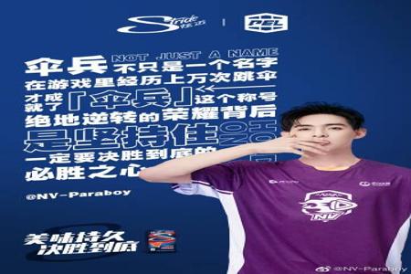 炫迈和平精英辅助苹果(和平精英辅助 苹果专用) 炫迈和平精英辅助苹果(和平精英辅助 苹果专用)