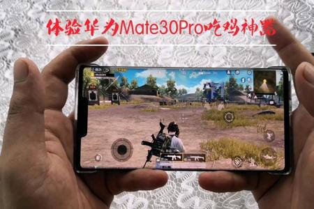 黑鲨手机和平精英自带什么外挂(黑鲨手机玩和平精英物理外挂) 黑鲨手机和平精英自带什么外挂(黑鲨手机玩和平精英物理外挂)