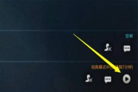 和平精英辅助器不能用怎么办(和平精英辅助器怎么安装) 和平精英辅助器不能用怎么办(和平精英辅助器怎么安装)