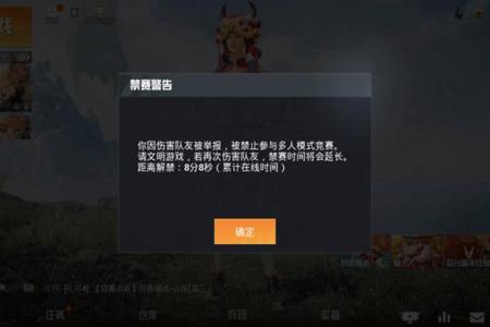 手游和平精英主播辅助（和平精英主播使用辅助）