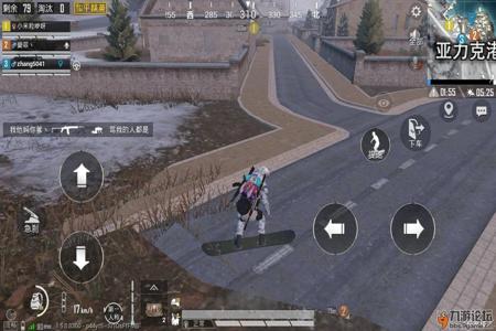 安卓系统和平精英辅助器(安卓系统和平精英免费加速器) 安卓系统和平精英辅助器(安卓系统和平精英免费加速器)