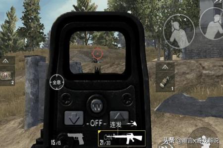 和平精英辅助 安卓10(和平精英辅助器安卓平板) 和平精英辅助 安卓10(和平精英辅助器安卓平板)