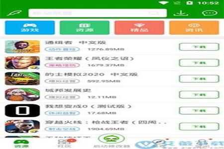 和平精英辅助源码代理怎么弄(和平精英辅助代理平台) 和平精英辅助源码代理怎么弄(和平精英辅助代理平台)