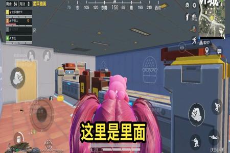 和平精英辅助苹果手机版(和平精英辅助器推荐苹果手机版) 和平精英辅助苹果手机版(和平精英辅助器推荐苹果手机版)