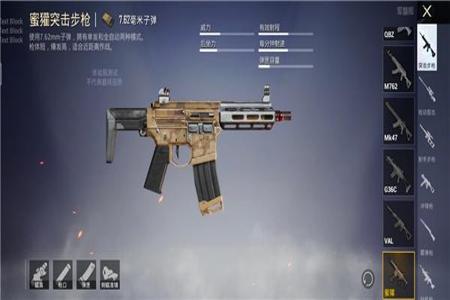 和平精英t2电竞直装辅助怎么开(和平精英t2电竞怎么开挂) 和平精英t2电竞直装辅助怎么开(和平精英t2电竞怎么开挂)