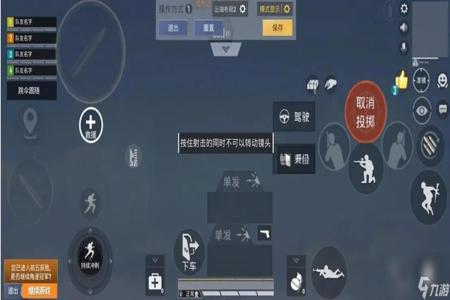 和平精英为什么半夜外挂多(和平精英为啥外挂多) 和平精英为什么半夜外挂多(和平精英为啥外挂多)