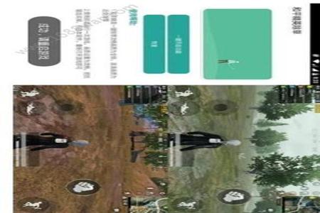 和平精英ios系统手机透视辅助(和平精英ios手机辅助软件) 和平精英ios系统手机透视辅助(和平精英ios手机辅助软件)