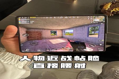 和平精英小米手机怎么开辅助准星(和平精英小米手机辅助瞄准) 和平精英小米手机怎么开辅助准星(和平精英小米手机辅助瞄准)