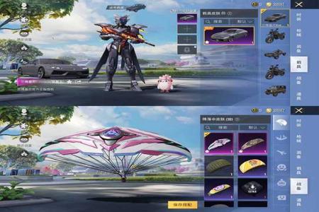 和平精英免费透视辅助齐天(和平精英透视辅助下载) 和平精英免费透视辅助齐天(和平精英透视辅助下载)