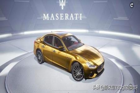 和平精英苹果外挂卡盟(和平精英苹果卡盟) 和平精英苹果外挂卡盟(和平精英苹果卡盟)