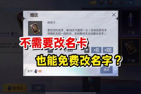 和平精英苹果辅助怎么搞(和平精英苹果辅助是什么) 和平精英苹果辅助怎么搞(和平精英苹果辅助是什么)