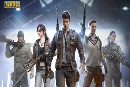 苹果怎么下载和平精英辅助(苹果手机怎么在和平精英用辅助) 苹果怎么下载和平精英辅助(苹果手机怎么在和平精英用辅助)