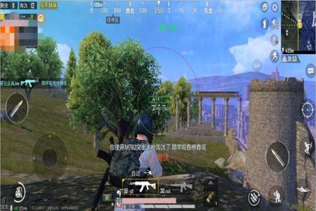 和平精英外挂透视如何开(和平精英外挂有没有透视) 和平精英外挂透视如何开(和平精英外挂有没有透视)