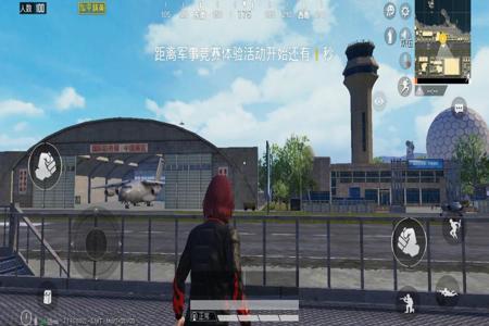 和平精英不用外挂怎么封号(和平精英不用外挂会不会封号) 和平精英不用外挂怎么封号(和平精英不用外挂会不会封号)