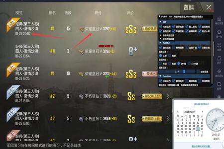 和平精英官方推出的外挂手机(和平精英官方外挂短片) 和平精英官方推出的外挂手机(和平精英官方外挂短片)