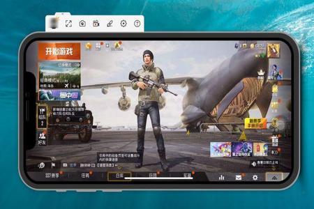 和平精英苹果外挂怎么用(和平精英苹果手机外挂怎么搞) 和平精英苹果外挂怎么用(和平精英苹果手机外挂怎么搞)