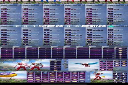 和平精英专属辅助有哪些(和平精英辅助器有哪些) 和平精英专属辅助有哪些(和平精英辅助器有哪些)