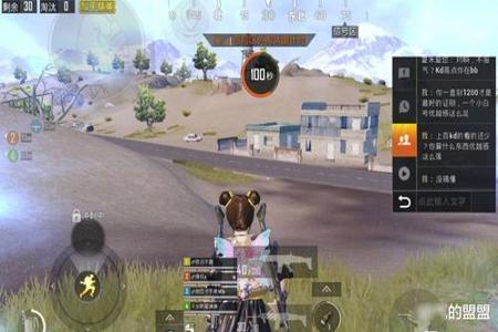 和平精英上色外挂免费(和平精英人物上色外挂允许吗) 和平精英上色外挂免费(和平精英人物上色外挂允许吗)