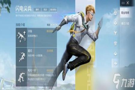 和平精英安卓外挂免费(和平精英安卓外挂测试) 和平精英安卓外挂免费(和平精英安卓外挂测试)