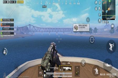 和平精英小外挂怎么看出来呢(和平精英外挂怎么看出来) 和平精英小外挂怎么看出来呢(和平精英外挂怎么看出来)