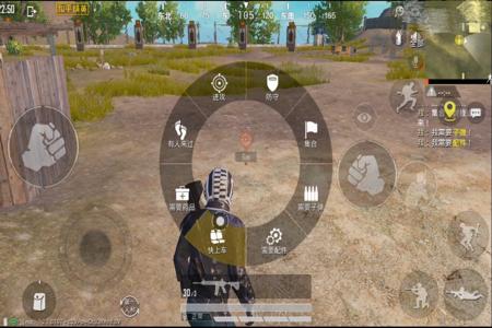 和平精英如何使用准星辅助器(和平精英准星辅助器操作) 和平精英如何使用准星辅助器(和平精英准星辅助器操作)