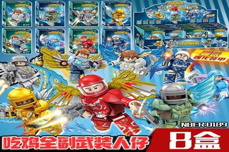 和平精英辅助游戏设备是什么(和平精英游戏设备型号是什么) 和平精英辅助游戏设备是什么(和平精英游戏设备型号是什么)