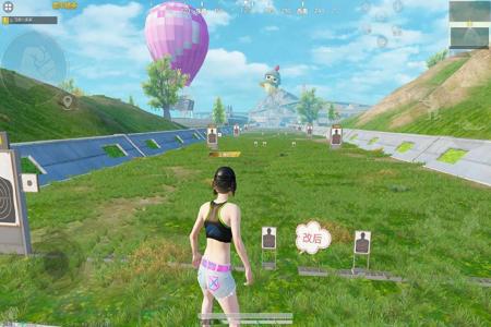 安卓和平精英辅助破解版(和平精英透视辅助安卓版) 安卓和平精英辅助破解版(和平精英透视辅助安卓版)