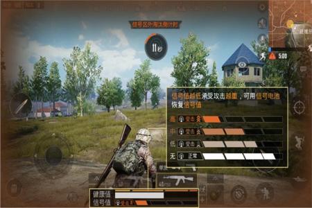 和平精英中怎么抓外挂(和平精英中怎么检查外挂) 和平精英中怎么抓外挂(和平精英中怎么检查外挂)