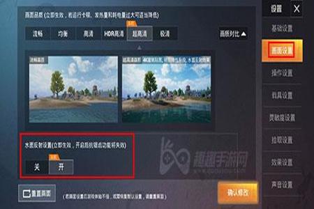 和平精英平板要关闭辅助瞄准吗(和平精英平板要开辅助瞄准吗) 和平精英平板要关闭辅助瞄准吗(和平精英平板要开辅助瞄准吗)