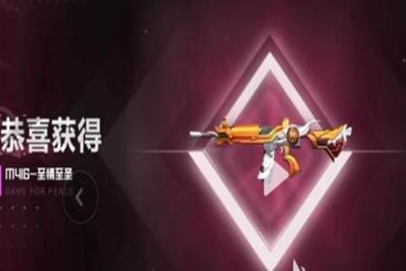 和平精英辅助什么最好(和平精英辅助神器什么最好) 和平精英辅助什么最好(和平精英辅助神器什么最好)