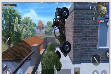 什么和平精英辅助好用(和平精英变态辅助哪个好用) 什么和平精英辅助好用(和平精英变态辅助哪个好用)