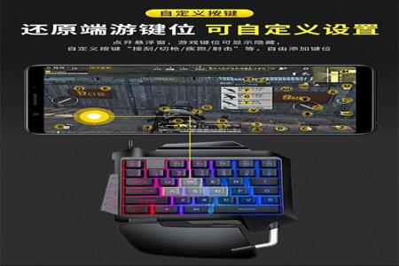 和平精英安卓辅助安卓版(和平精英安卓版辅助器) 和平精英安卓辅助安卓版(和平精英安卓版辅助器)