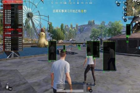 和平精英免root辅助安卓(和平精英免root辅助工具) 和平精英免root辅助安卓(和平精英免root辅助工具)