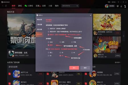 和平精英手游助手外挂辅助(和平精英手游助手有外挂吗) 和平精英手游助手外挂辅助(和平精英手游助手有外挂吗)