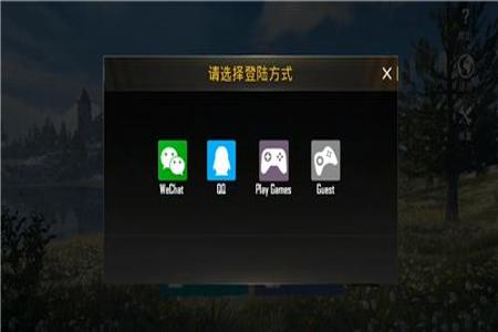 手机和平精英辅助外挂(和平精英辅助外挂下载教程) 手机和平精英辅助外挂(和平精英辅助外挂下载教程)