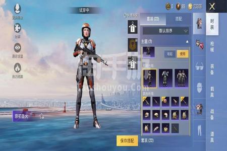 和平精英安卓辅助暗夜(和平精英安卓辅助网址) 和平精英安卓辅助暗夜(和平精英安卓辅助网址)