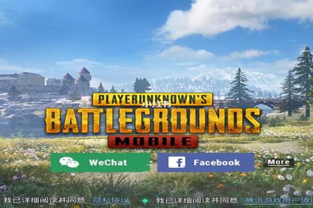 和平精英天火ios辅助网址(和平精英ios版辅助官网) 和平精英天火ios辅助网址(和平精英ios版辅助官网)