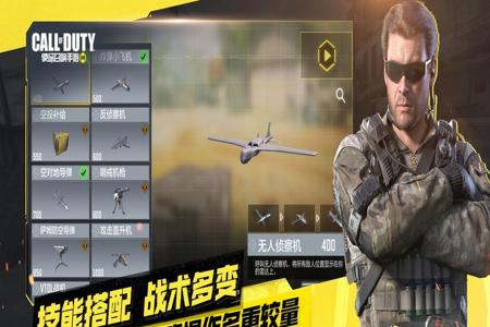 和平精英自瞄辅助器手机(和平精英自瞄辅助器) 和平精英自瞄辅助器手机(和平精英自瞄辅助器)