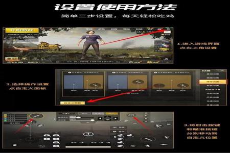 和平精英外挂少了很多(和平精英外挂是不是少了) 和平精英外挂少了很多(和平精英外挂是不是少了)