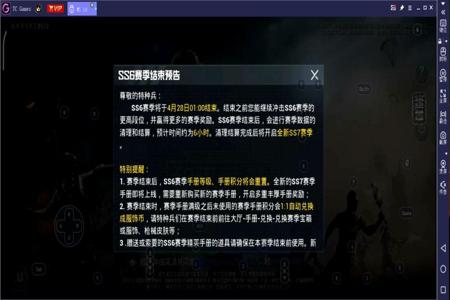 和平精英车币辅助怎么用(和平精英车币怎么免费) 和平精英车币辅助怎么用(和平精英车币怎么免费)