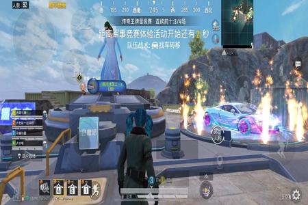 和平精英苹果辅助制作(和平精英辅助制作教程) 和平精英苹果辅助制作(和平精英辅助制作教程)