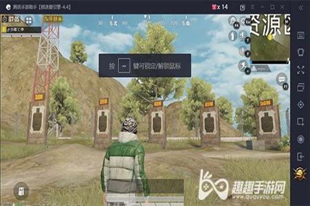 和平精英为什么有辅助瞄准(和平精英为什么开了辅助瞄准没用) 和平精英为什么有辅助瞄准(和平精英为什么开了辅助瞄准没用)