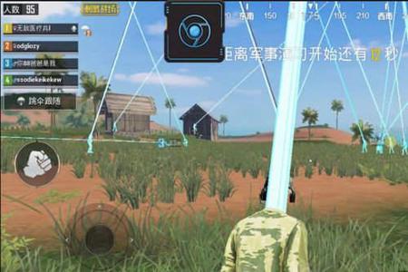 和平精英辅助支持苹果安卓(和平精英辅助器外设苹果安卓通用) 和平精英辅助支持苹果安卓(和平精英辅助器外设苹果安卓通用)