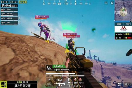 pel和平精英能开辅助瞄准吗(和平精英键鼠要不要开辅助瞄准) pel和平精英能开辅助瞄准吗(和平精英键鼠要不要开辅助瞄准)