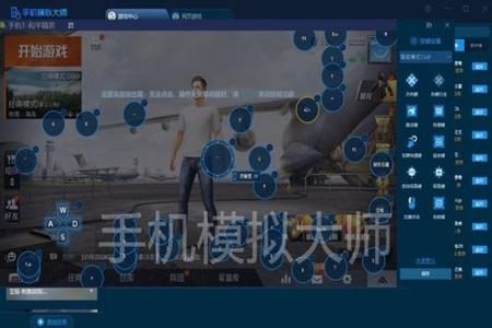 和平精英模拟器外挂怎么这么多(和平精英模拟器外挂为什么那么多) 和平精英模拟器外挂怎么这么多(和平精英模拟器外挂为什么那么多)