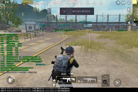 和平精英模拟器辅助是什么(和平精英专用模拟器是什么) 和平精英模拟器辅助是什么(和平精英专用模拟器是什么)