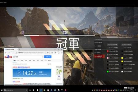 和平精英怎么辅助啊(和平精英怎么关辅助) 和平精英怎么辅助啊(和平精英怎么关辅助)