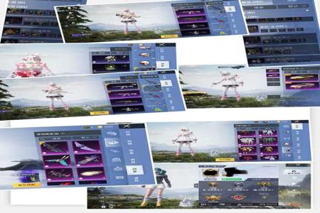 和平精英ios越狱辅助(和平精英苹果ios辅助) 和平精英ios越狱辅助(和平精英苹果ios辅助)