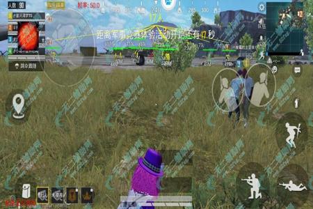 和平精英辅助免费手机版(和平精英辅助瞄准手机版) 和平精英辅助免费手机版(和平精英辅助瞄准手机版)